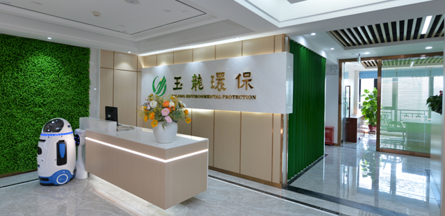 关于沐鸣娱乐
