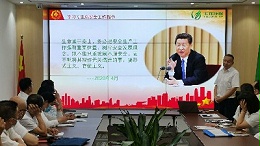 沐鸣娱乐环保-生命重于泰山