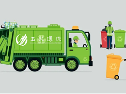 今年多地“建工系”企业积极布局环卫市场