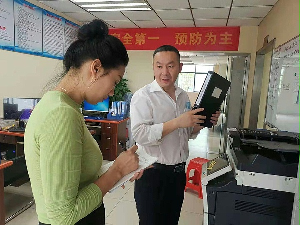 1沐鸣娱乐环保一线三排