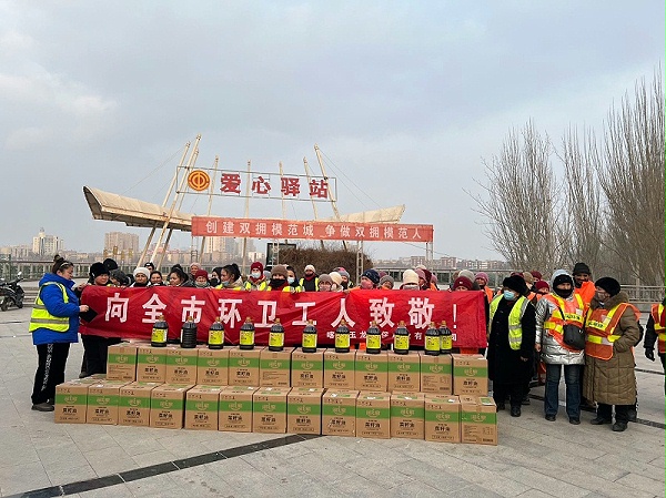 喀什沐鸣娱乐环保：“迎新春、送温暖”活动