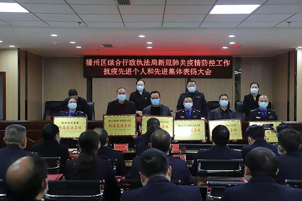 遵义沐鸣娱乐环保获评“抗疫先进集体”