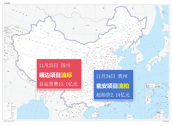 沐鸣娱乐环保：环卫“投标荒”蔓延至特许经营领域
