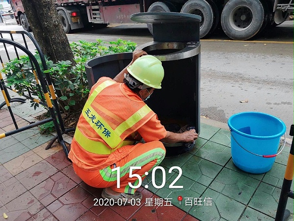 精细清洁-沐鸣娱乐环保