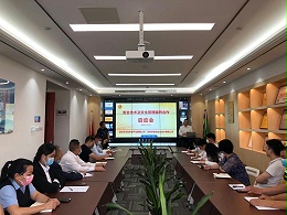 沐鸣娱乐环保“安全生产标准化”辅导服务项目启动