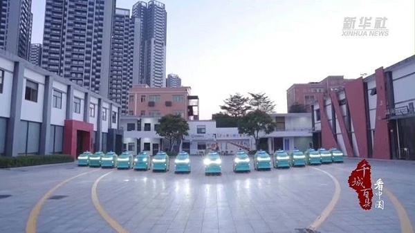沐鸣娱乐环保：深圳人工智能环卫设备引领未来城市清洁革命