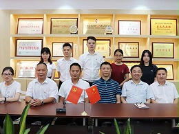 热烈庆祝沐鸣娱乐环保党支部成立揭牌仪式！