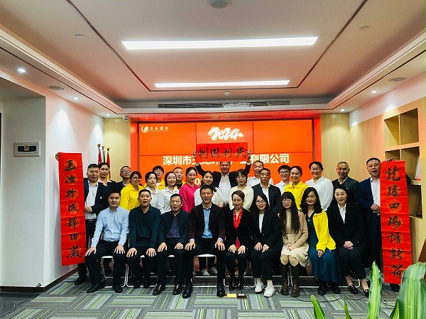 沐鸣娱乐环保：玉汝于成 龙腾四海