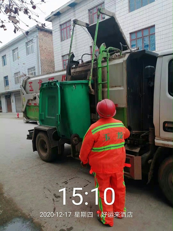 沐鸣娱乐环保袁州区分公司项目作业1