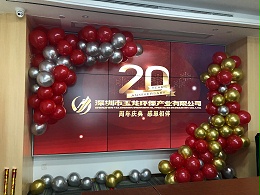 风雨奋进二十载 砥砺初心续华章 | 热烈祝贺沐鸣娱乐环保成立20周年