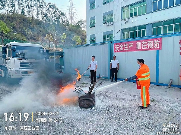 沐鸣娱乐环保：东莞黄江项目消防演习