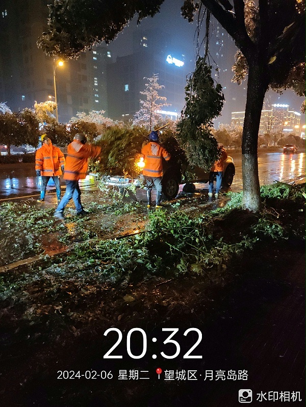 沐鸣娱乐环保：清冰除雪