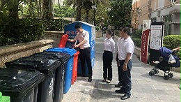 沐鸣娱乐环保-党员先锋现场学习垃圾分类