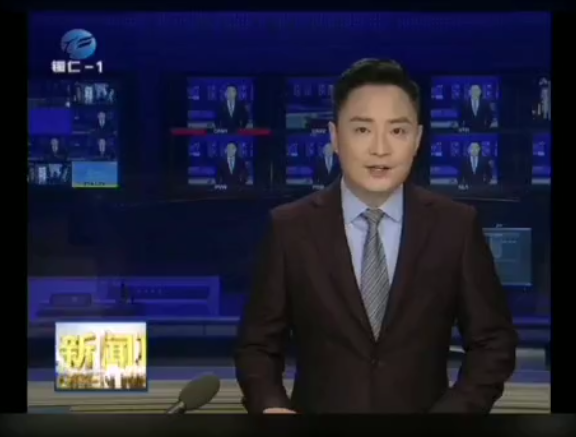 铜仁新闻联播-沐鸣娱乐环保1