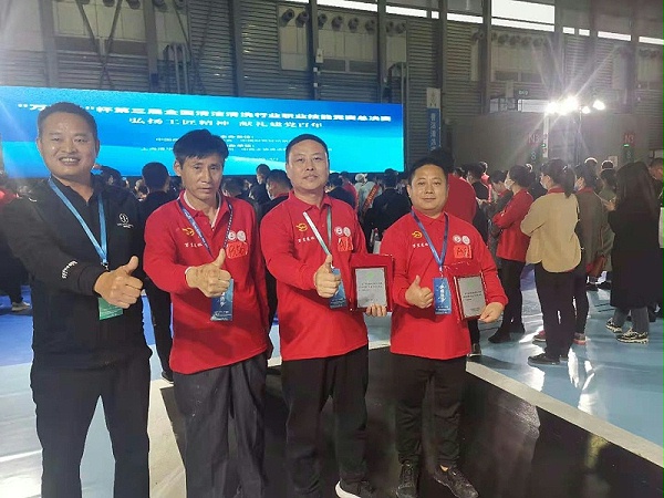 4沐鸣娱乐环保竞技团队