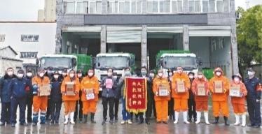 金银潭医院为将军路街城管所送来锦旗
