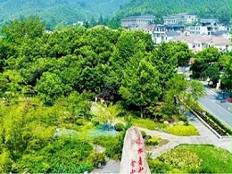 《中共中央 国务院关于全面推进美丽中国建设的意见》发布