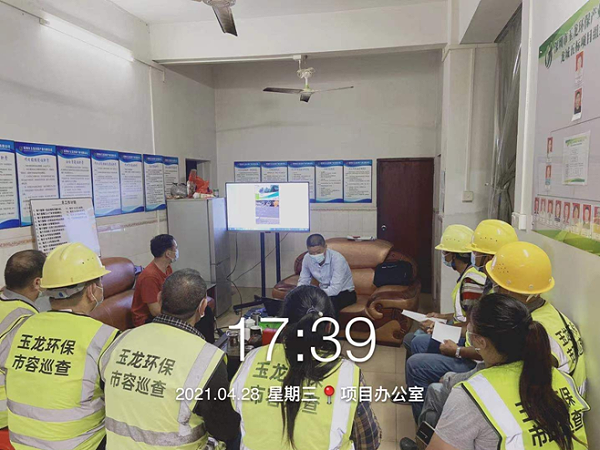 深圳龙岗龙城市政项目管理人员安全培训-沐鸣娱乐环保
