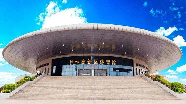 仲恺体育馆开荒-沐鸣娱乐环保