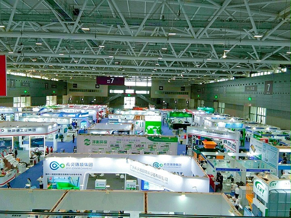 粤港澳 ECOE 深圳2020-沐鸣娱乐环保3
