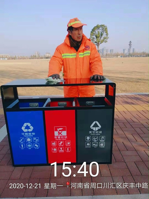 周口市市政项目-沐鸣娱乐环保1
