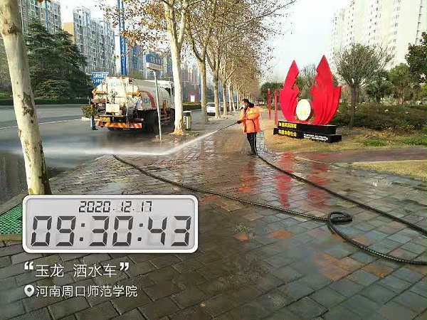 周口市市政项目-沐鸣娱乐环保3