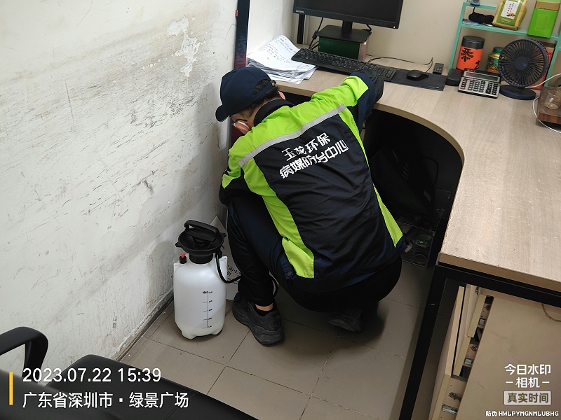 沐鸣娱乐环保：消杀专员