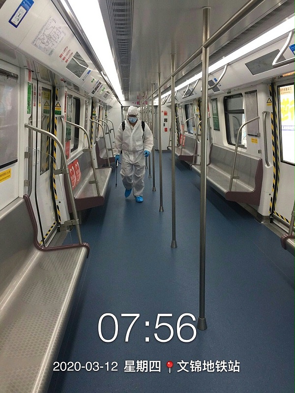 深圳地铁4-沐鸣娱乐环保