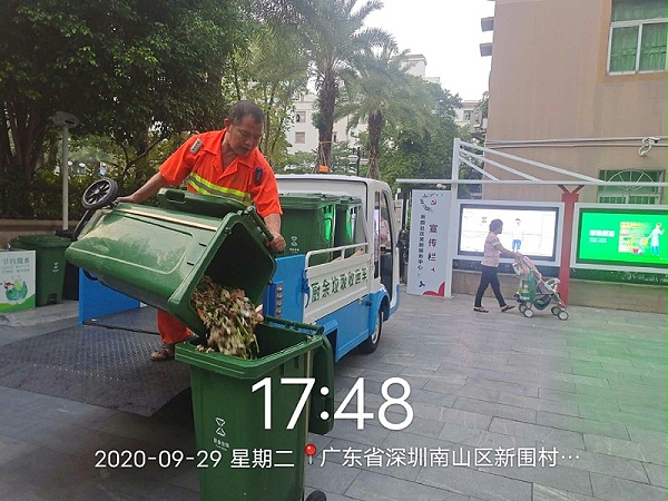 餐厨垃圾收运-沐鸣娱乐环保
