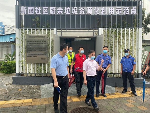 深圳市城管局领导视察-沐鸣娱乐环保
