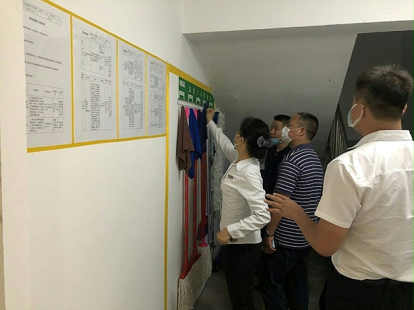 8沐鸣娱乐环保-高层管理到项目现场检查