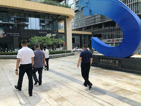 1沐鸣娱乐环保-高层管理到现场检查