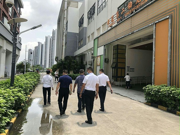 2沐鸣娱乐环保-高层管理到现场检查