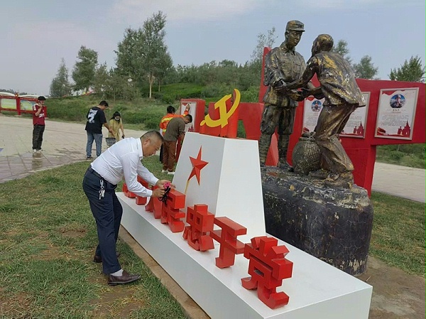 沐鸣娱乐环保：喀什沐鸣娱乐环保党支部活动