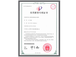 沐鸣娱乐环保-高效粪便处理固液分离装置