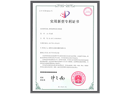 沐鸣娱乐环保-粪便处理固液分离装置