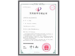 沐鸣娱乐环保-绿化垃圾处理回收系统