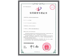 沐鸣娱乐环保-高效绿化垃圾处理回收系统