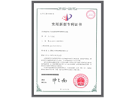 沐鸣娱乐环保-绿化垃圾处理回收再利用系统