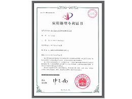 沐鸣娱乐环保-清洁智能垃圾处理回收再利用系统