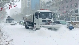 沐鸣娱乐环保-喀什沐鸣娱乐环保清雪行动（2）
