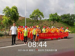 沐鸣娱乐环保：市政环卫服务项目安全生产应急演练