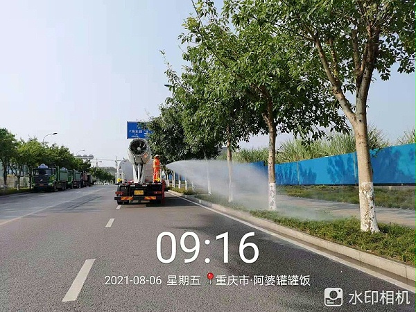 沐鸣娱乐环保-重庆市环卫服务