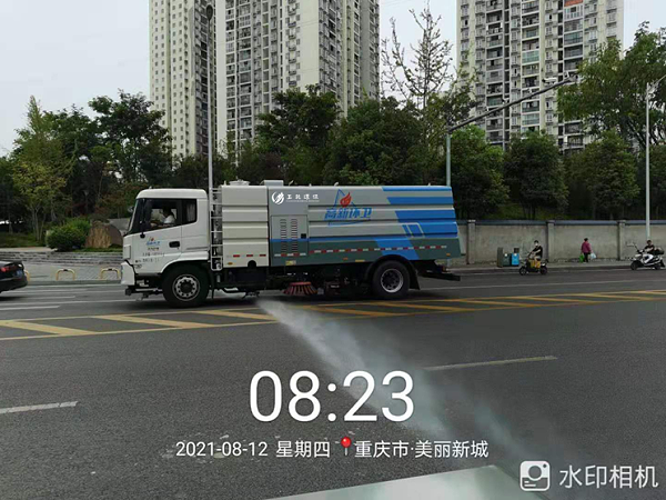 沐鸣娱乐环保-重庆市环卫服务