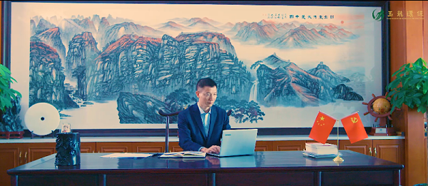 沐鸣娱乐环保总经理