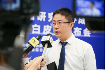 物业城市战略研究中心成立-沐鸣娱乐环保2