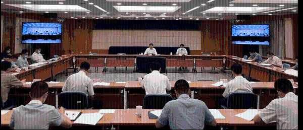 福建长汀发改委会议-沐鸣娱乐环保