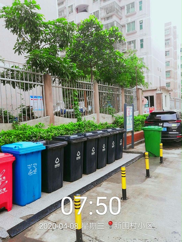 沐鸣娱乐环保垃圾分类试点项目