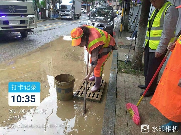 遵义沐鸣娱乐助力建党100周年