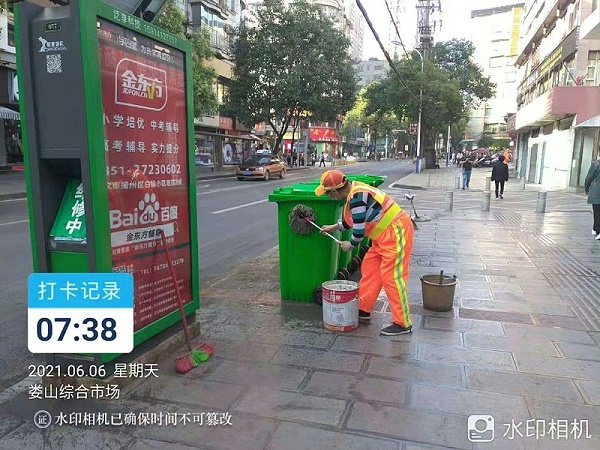 遵义沐鸣娱乐助力建党100周年
